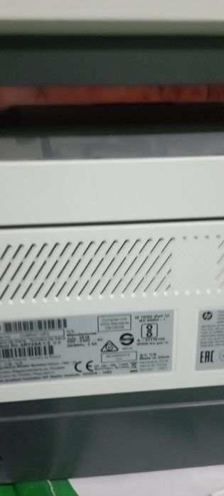 Принтер, сканер, ксерокопии 3в1