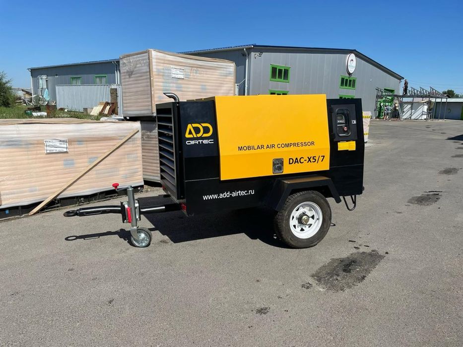 Компрессор.