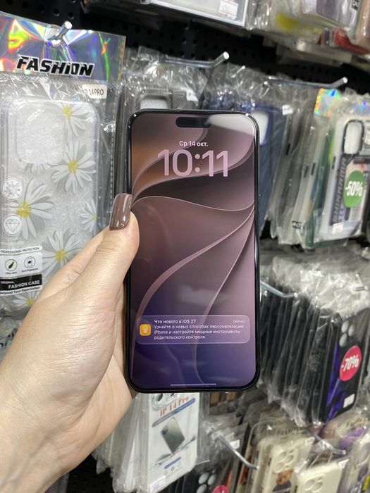 Iphone 15 ProMax 256gb black