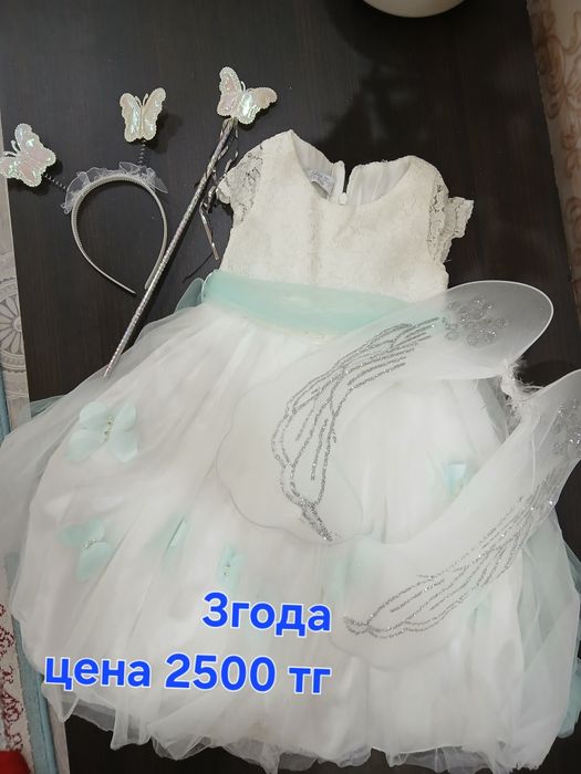 Красивые на девочку платья