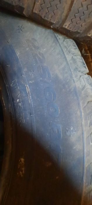 Шино 17 80мың тг