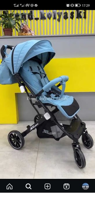 Продам коляску для детей