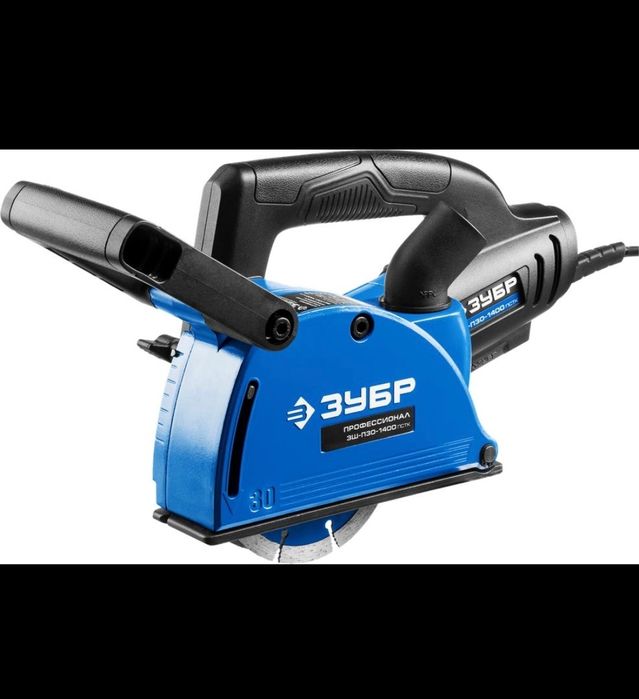 Аренда инструмента