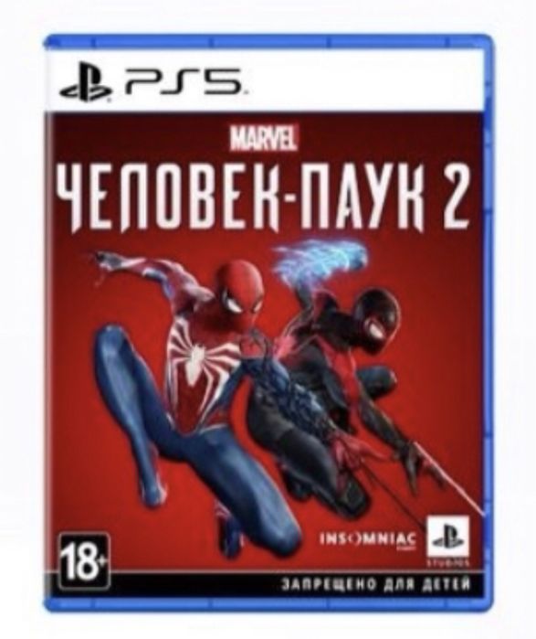 Ps5 аренда Сарыагаш!!! Доставка бесплотна!!