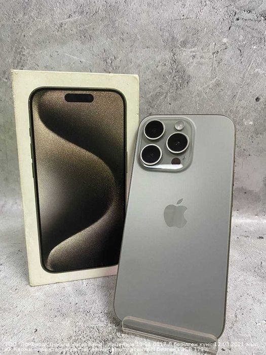 Смартфон Apple iPhone 15 Pro 128гб акб 90% Букетова 53 лот 999888
