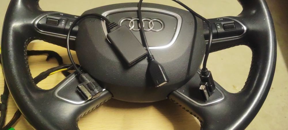 Навигация за Ауди