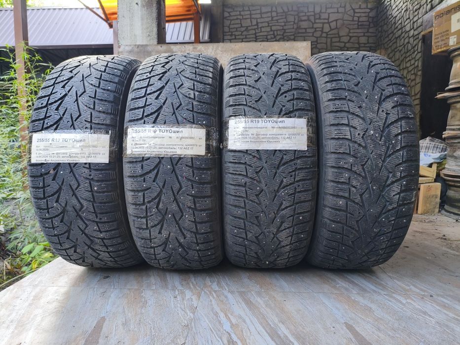 255 55 R19 Комплект 4шт. Зима Шины