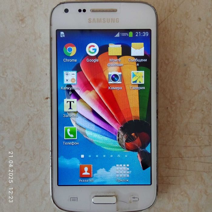 Samsung G350 Galaxy Core Plus