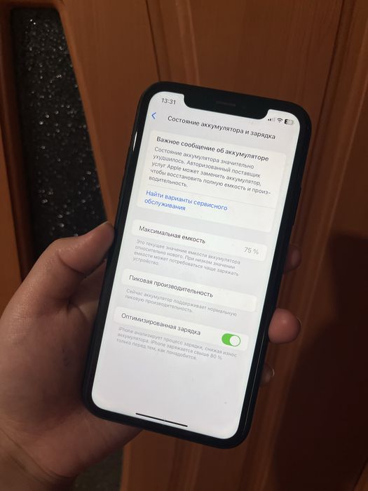 Айфон ХР 64гб в отличном