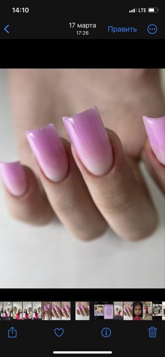 Маникюр с покрытием