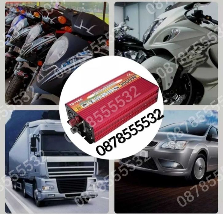 Инвертор за Автомобил на 12v/220v 500/1000/2000/4000 24v/220 Инвертори