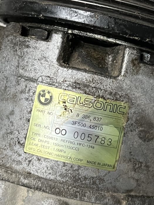 Компресор за климатик е46 318