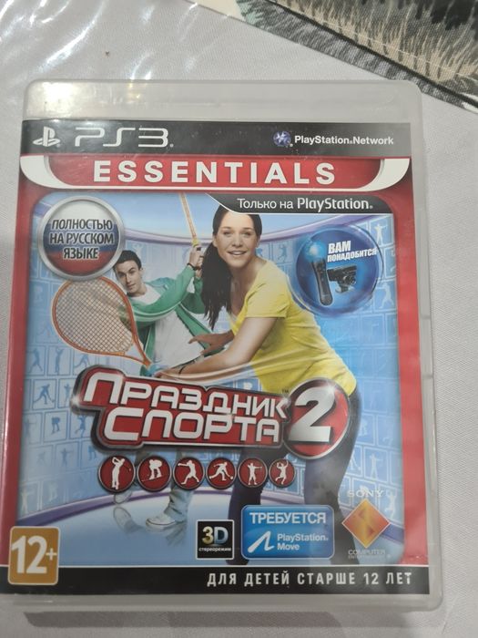 РS3 диск для игры