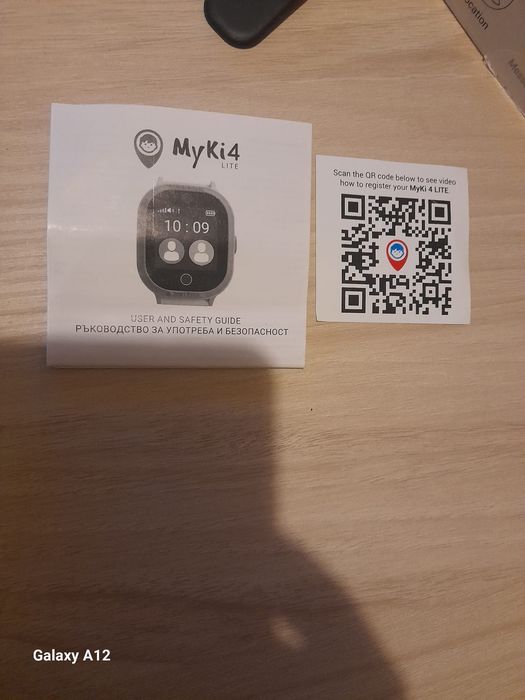 Смарт часовник MyKi4