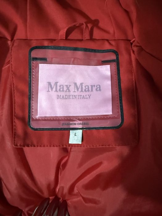 Куртка женская Max Mara