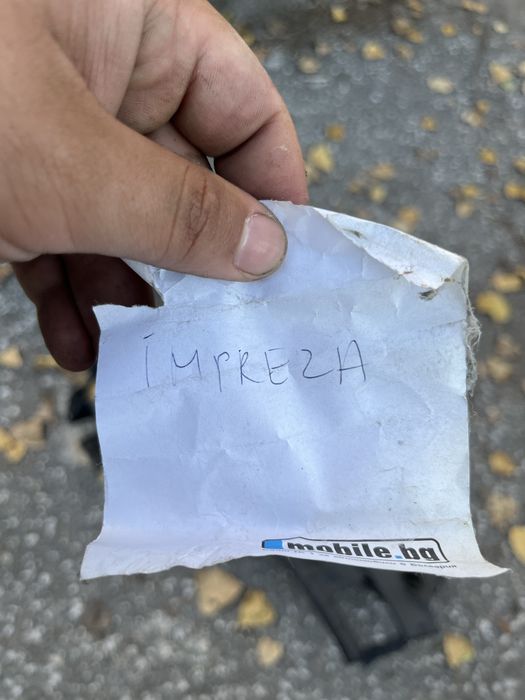 Табло с airbag за Toyota Avensis 3