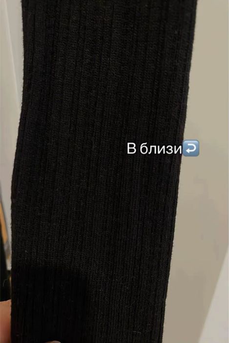 Платье трикотажное, новое