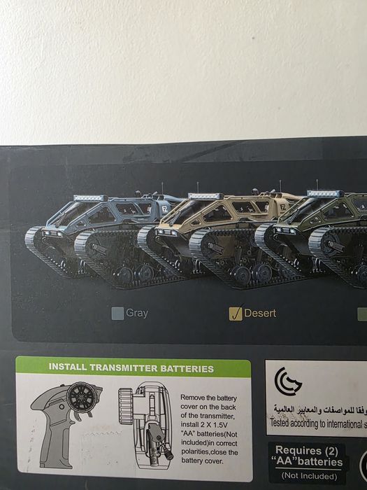 Верижен всъдеход RIPSAW EV3-F4