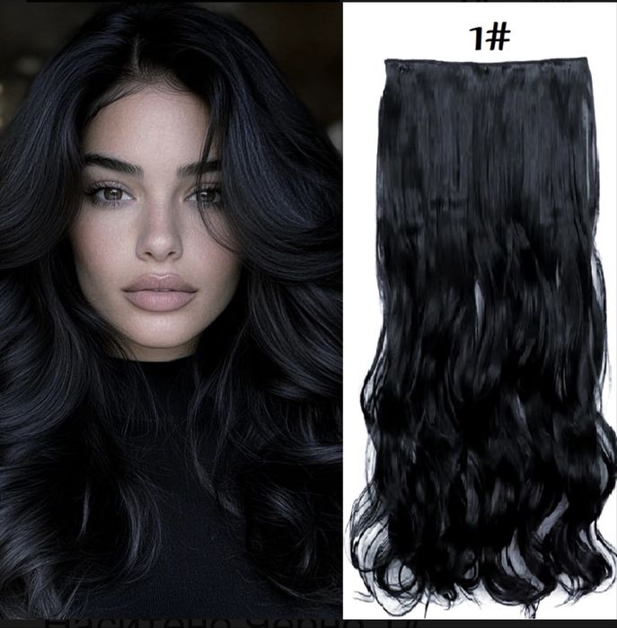 Нови черни треси екстеншън 21€