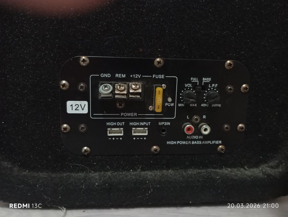 Продам Сабвуфер хороший