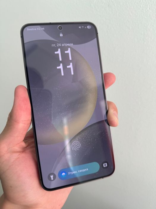 Samsung S24 Plus
