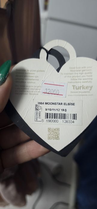 Платье для девочки рост 152