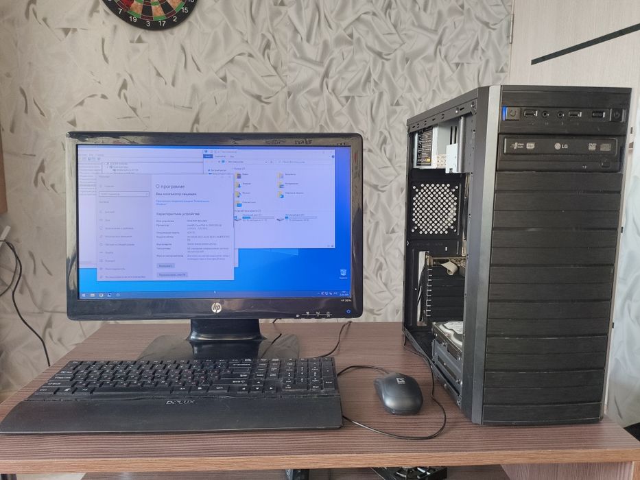 продам мощный компьютер для игр