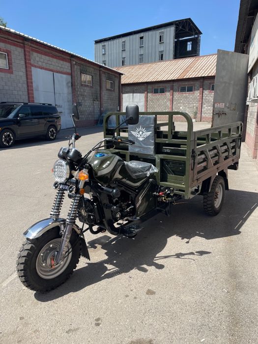 Трицикл муравей 200куб
