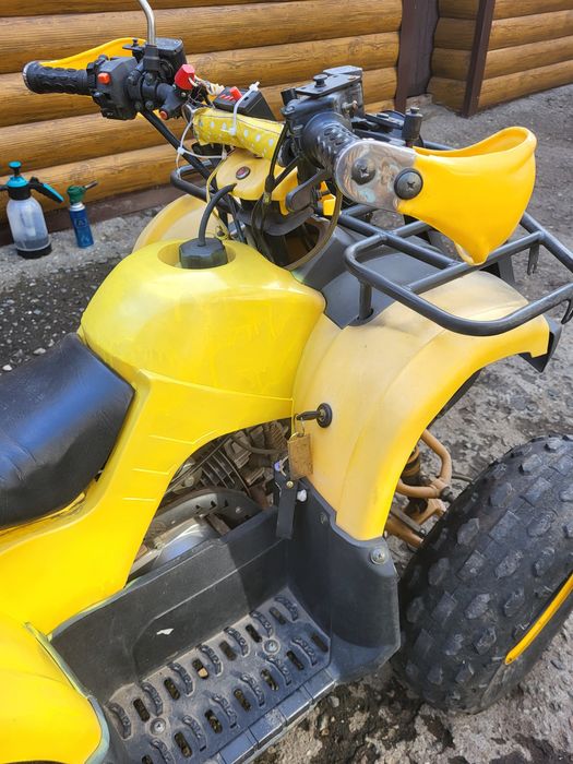 Детский Квадроцикл