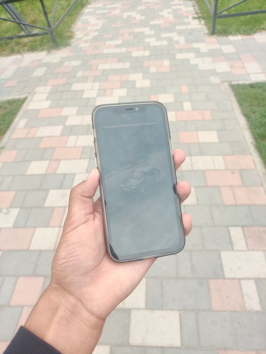 iPhone 12 blue..