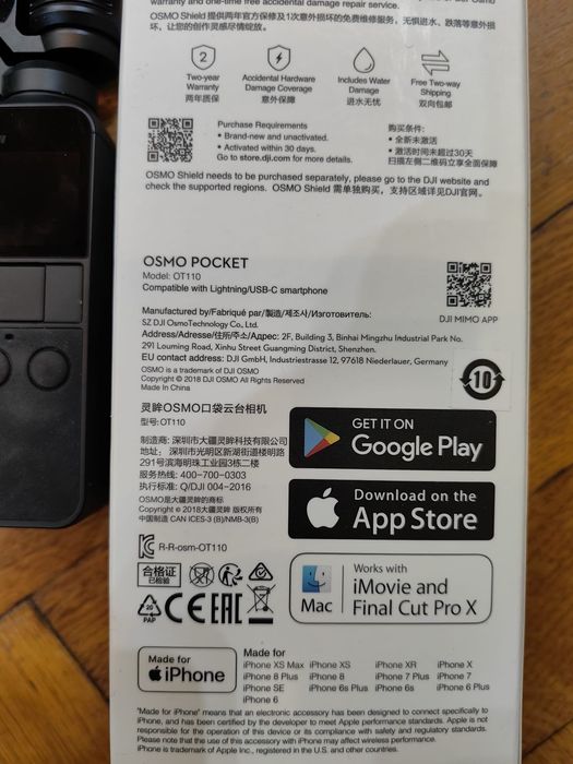 Camera de filmat OSMO Shield Pocket