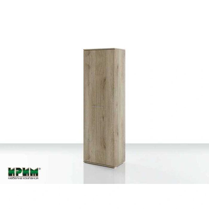 Гранд модулна система 9200