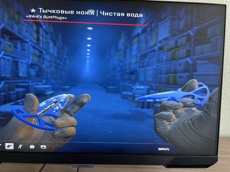 Тычковый нож cs2
