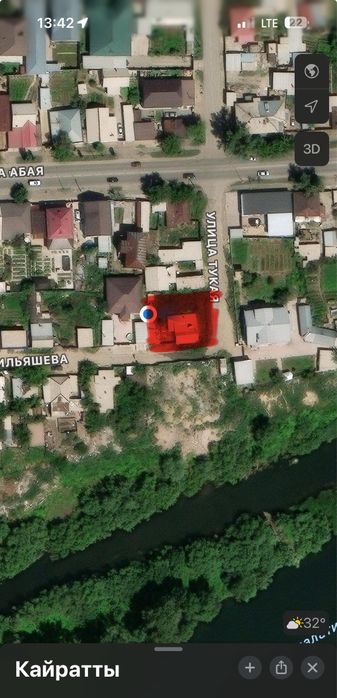 Земельный участок в центре города для стройтельство дома