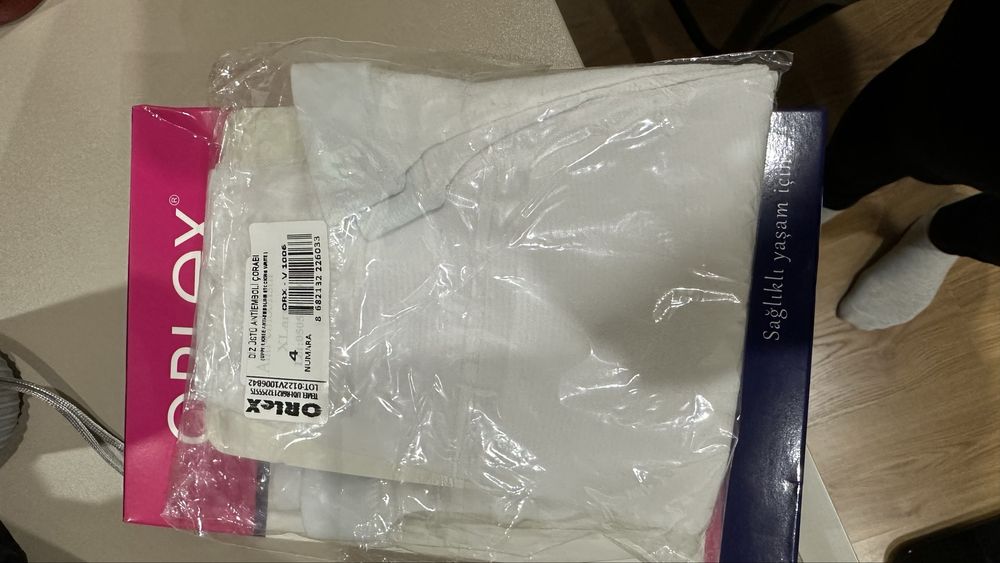 Чулки компресионные