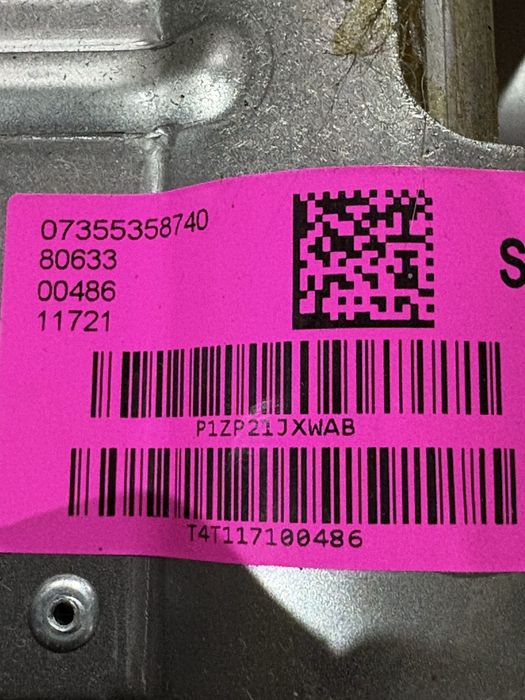 Fiat Ducato 2.3d 120кс m-jet 2021 година Кормилен Прът