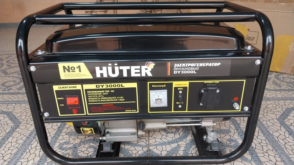 Генератор бензиновый сатылады