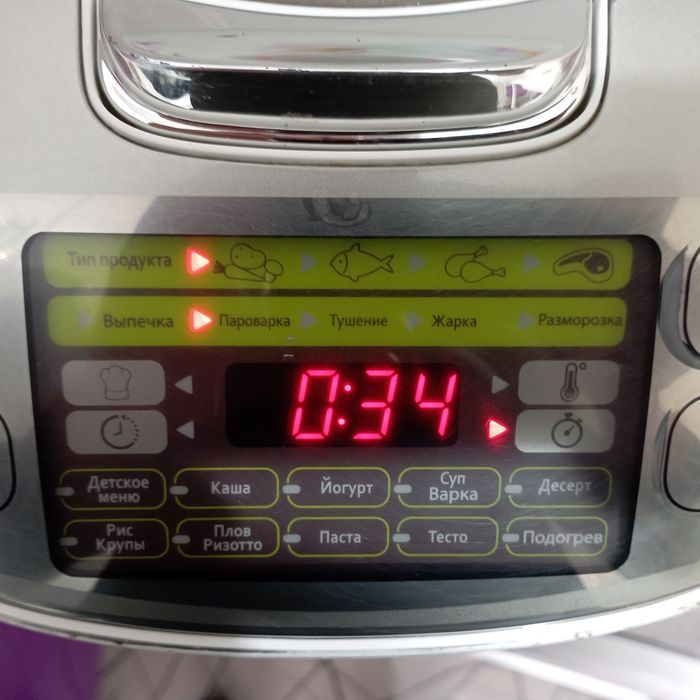 Мультиварка Tefal.