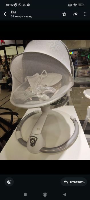 Срочно! Новый! Договоримся!