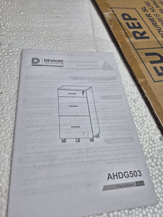 Акцентен  Офис шкаф с 3бр. чекмеджета за документи,със заключване