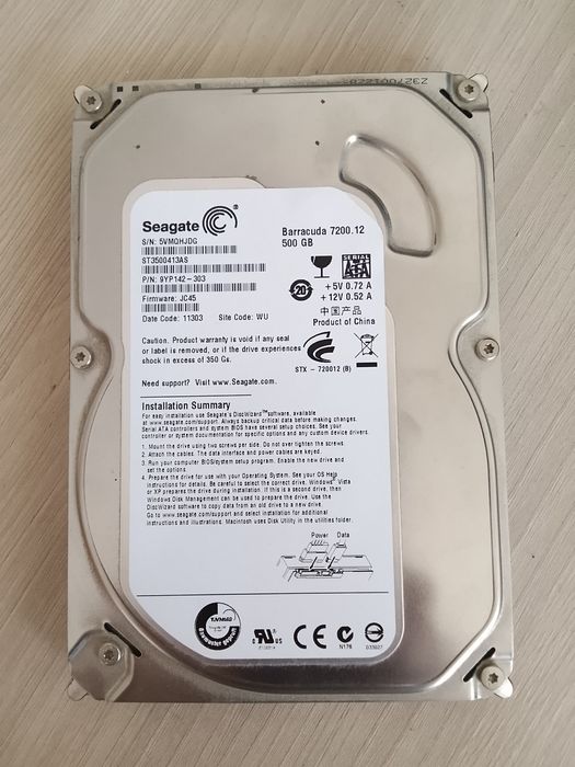 Жёсткий диск на 500гб