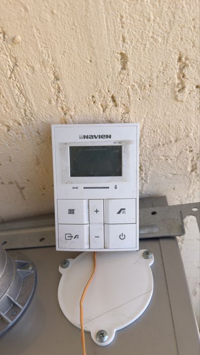 Газовый котел NAVIEN