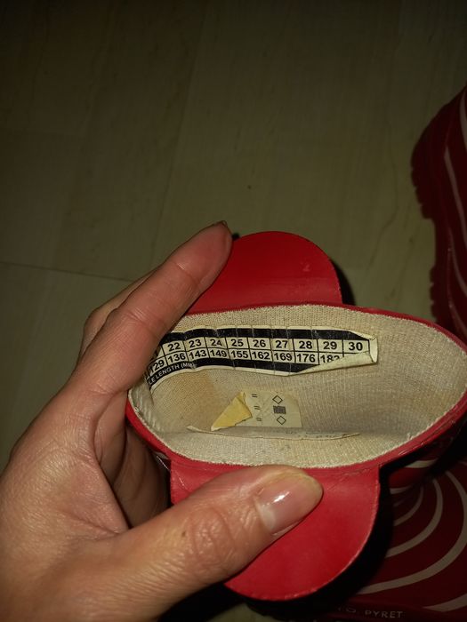 Детски гумени ботуши POLARN. O.PYRET