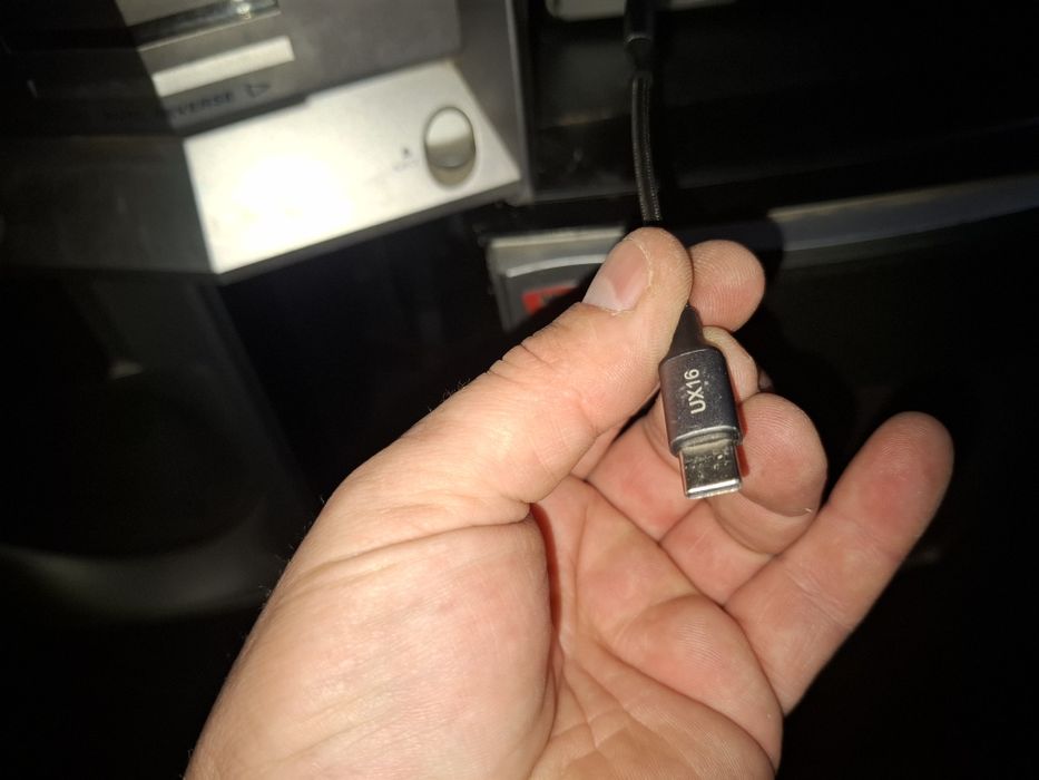 Музыкальный центр