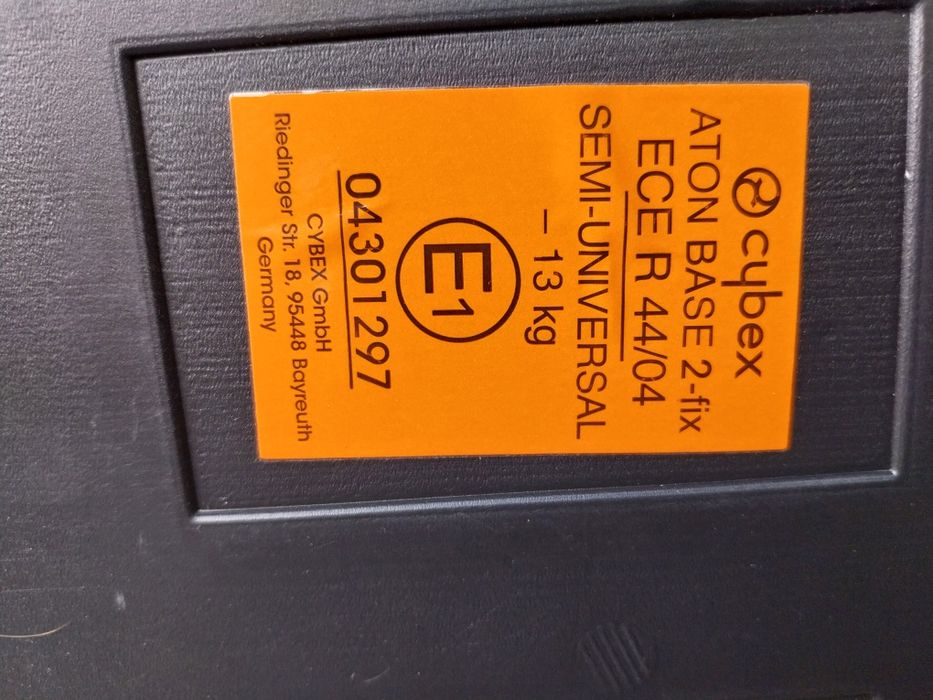 Столче за кола Cybex Aton 5 с база