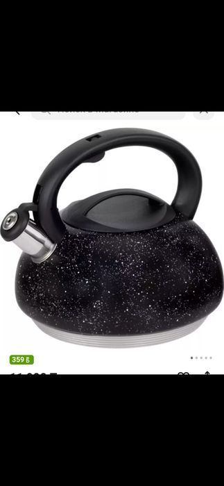 Чайник 3литра новый