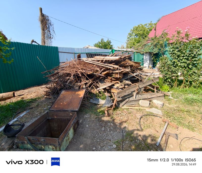 Дрова бесплатно с