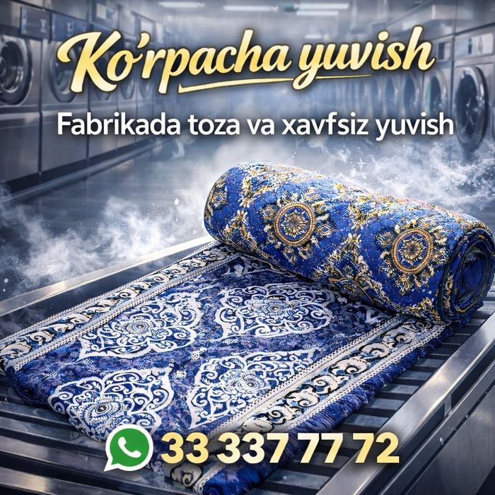 N1 Ko'rpacha yuvish | Aksiya | Bepul Dostavka