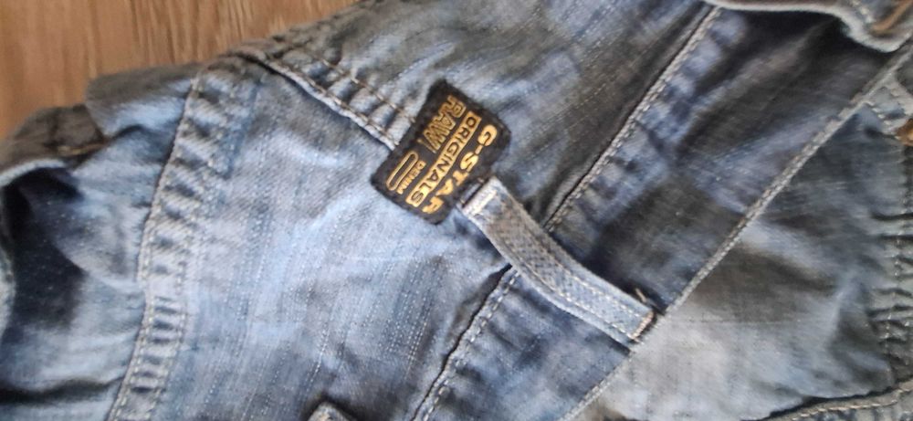 Дънки за момиче G Star и суитчер Adidas