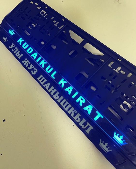 Лед подномерник